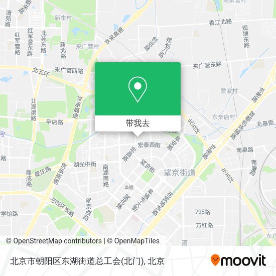 北京市朝阳区东湖街道总工会(北门)地图