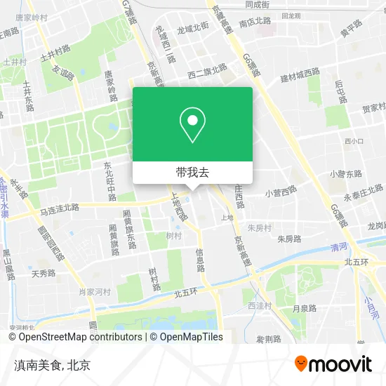 滇南美食地图