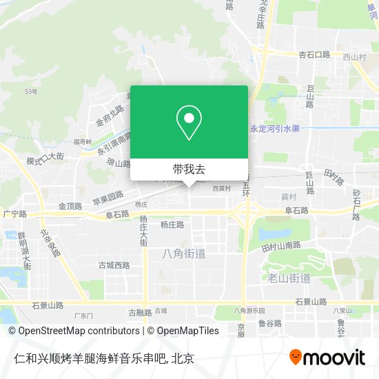 仁和兴顺烤羊腿海鲜音乐串吧地图