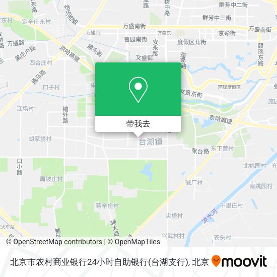 北京市农村商业银行24小时自助银行(台湖支行)地图