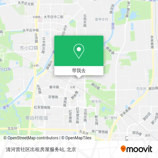 清河营社区出租房屋服务站地图