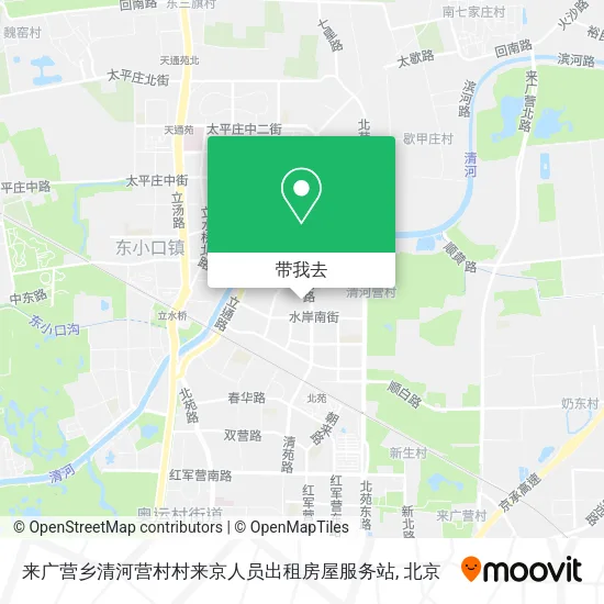 来广营乡清河营村村来京人员出租房屋服务站地图