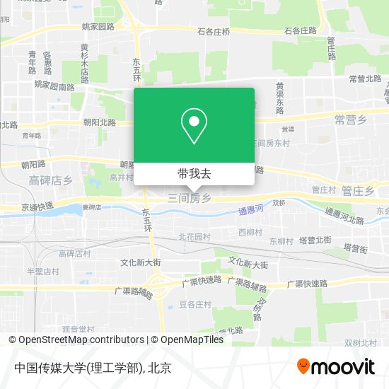 中国传媒大学(理工学部)地图