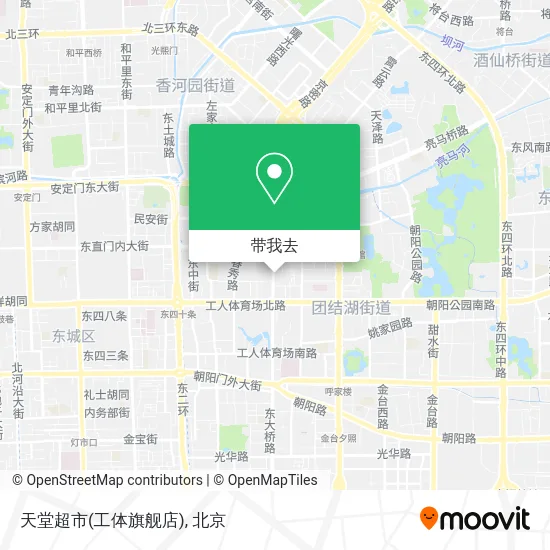 天堂超市(工体旗舰店)地图