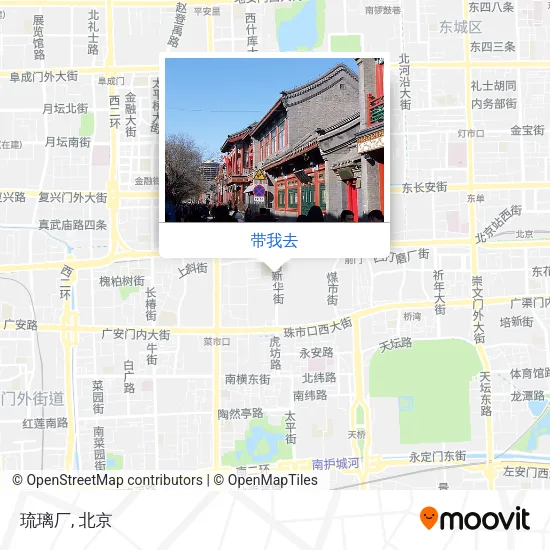 琉璃厂地图