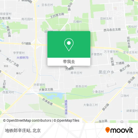 地铁郎辛庄站地图