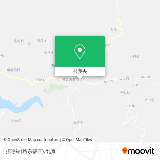 招呼站(路东饭庄)地图
