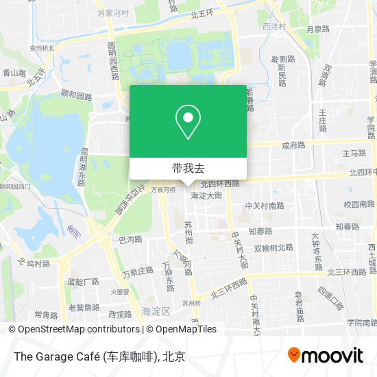 The Garage Café (车库咖啡)地图