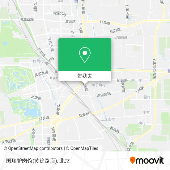 国瑞驴肉馆(黄徐路店)地图