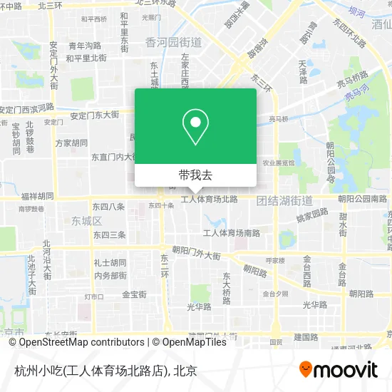 杭州小吃(工人体育场北路店)地图