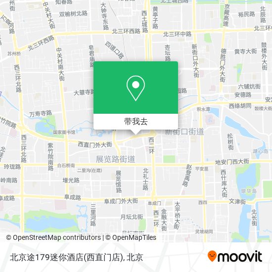 北京途179迷你酒店(西直门店)地图