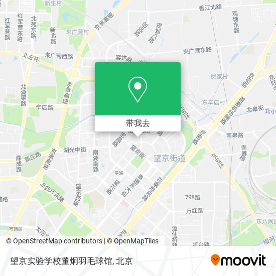 望京实验学校董炯羽毛球馆地图