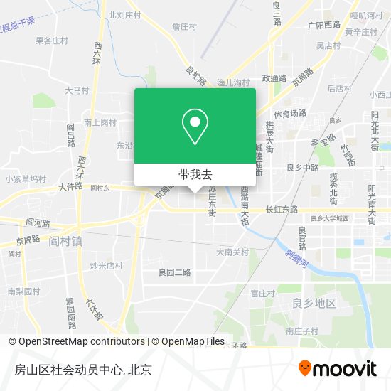 房山区社会动员中心地图