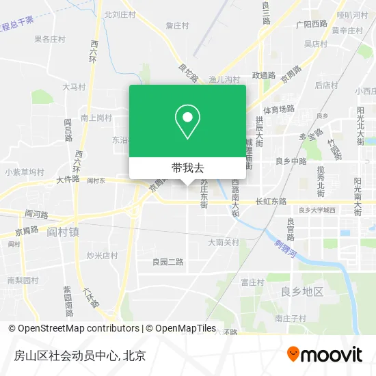 房山区社会动员中心地图