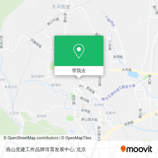 燕山党建工作品牌培育发展中心地图