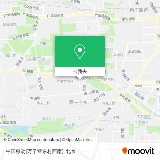 中国移动(万子营东村西南)地图