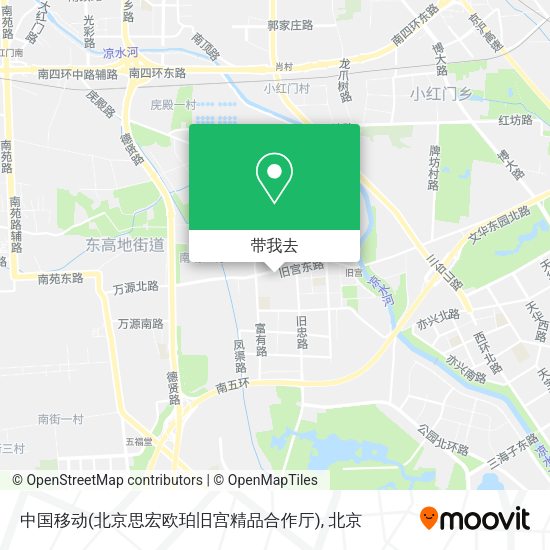 中国移动(北京思宏欧珀旧宫精品合作厅)地图