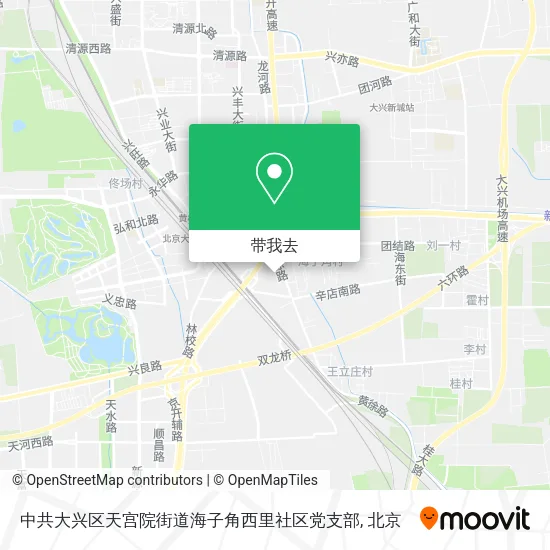 中共大兴区天宫院街道海子角西里社区党支部地图