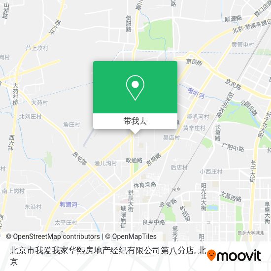 北京市我爱我家华熙房地产经纪有限公司第八分店地图