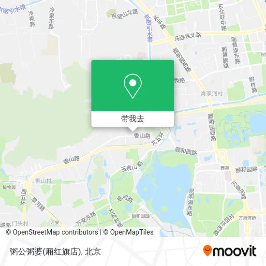 粥公粥婆(厢红旗店)地图