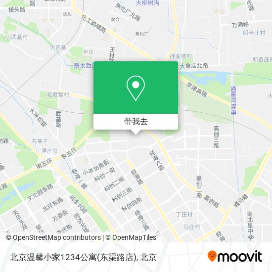 北京温馨小家1234公寓(东渠路店)地图