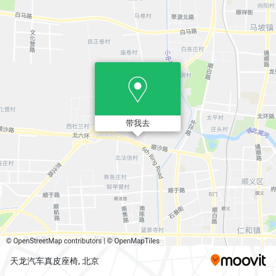 天龙汽车真皮座椅地图