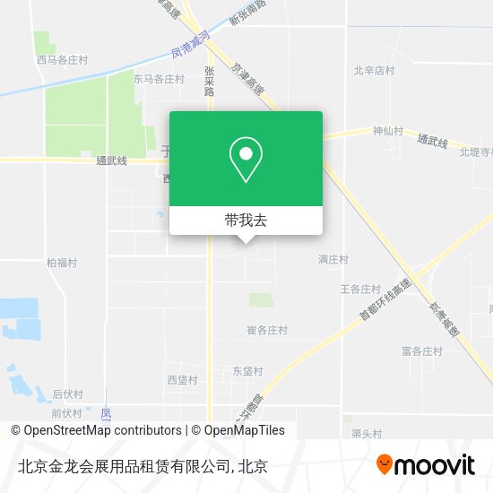 北京金龙会展用品租赁有限公司地图