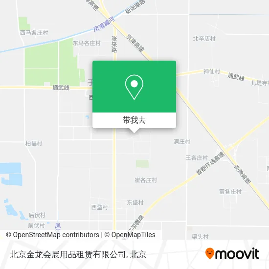 北京金龙会展用品租赁有限公司地图