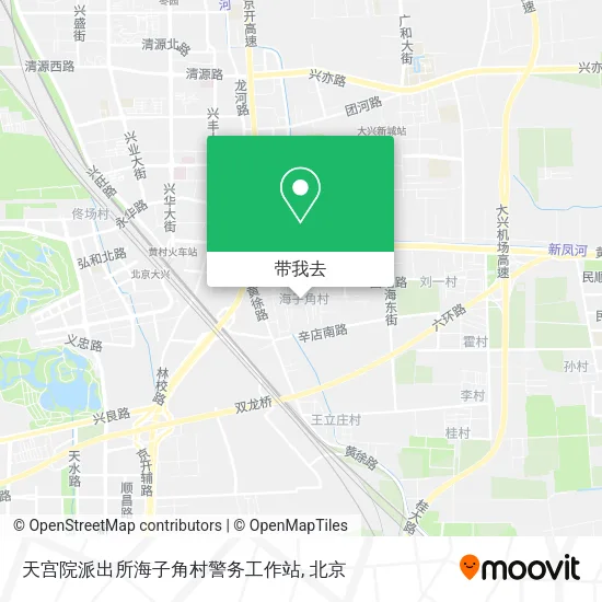 天宫院派出所海子角村警务工作站地图