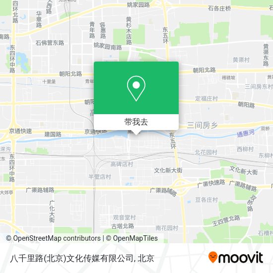 八千里路(北京)文化传媒有限公司地图