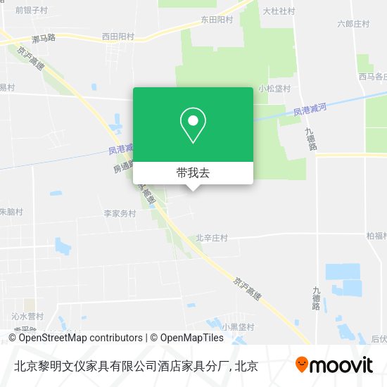 北京黎明文仪家具有限公司酒店家具分厂地图
