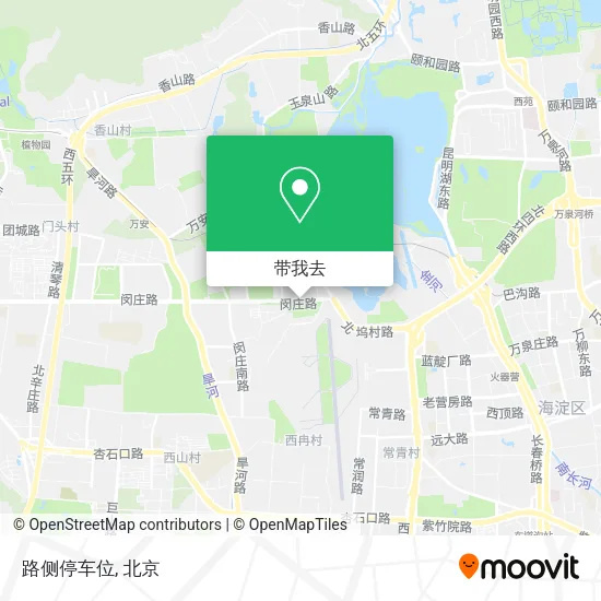 路侧停车位地图
