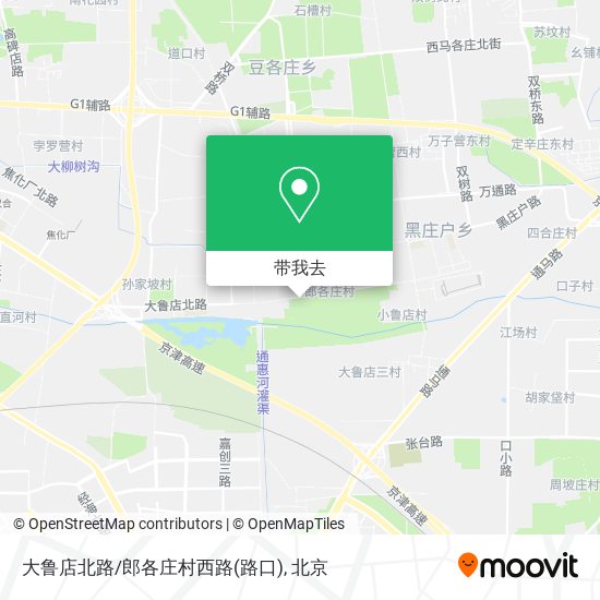 大鲁店北路/郎各庄村西路(路口)地图