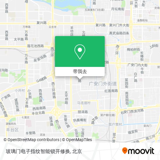 如何坐公交或地铁去广安门外街道的玻璃门电子指纹智能锁开修换