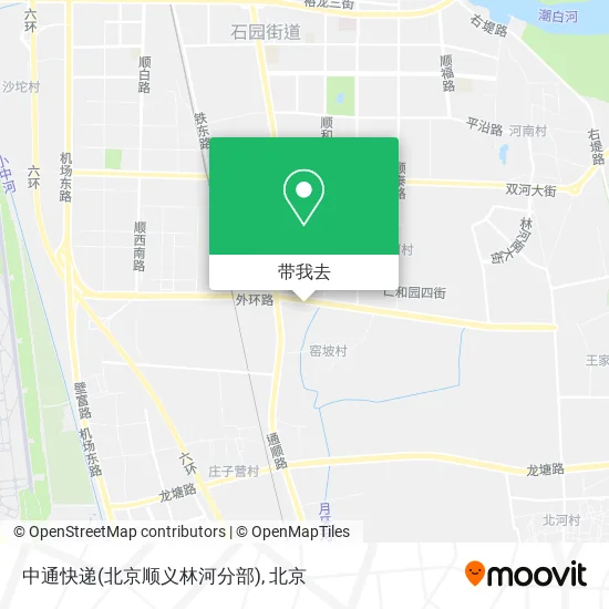中通快递(北京顺义林河分部)地图