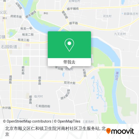 北京市顺义区仁和镇卫生院河南村社区卫生服务站地图