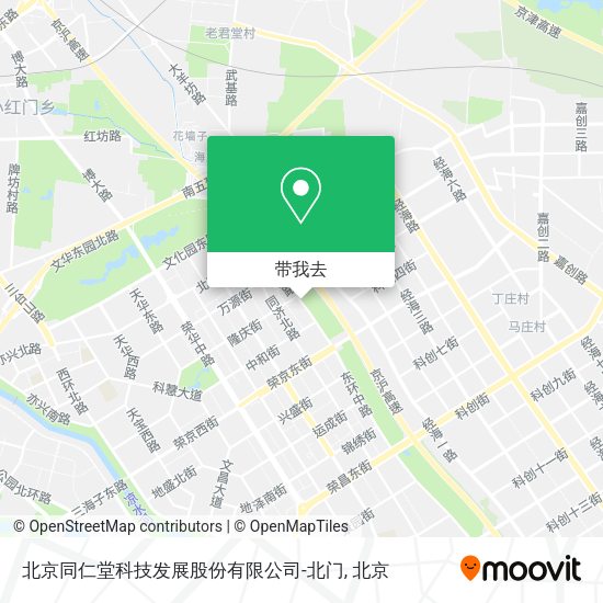 北京同仁堂科技发展股份有限公司-北门地图