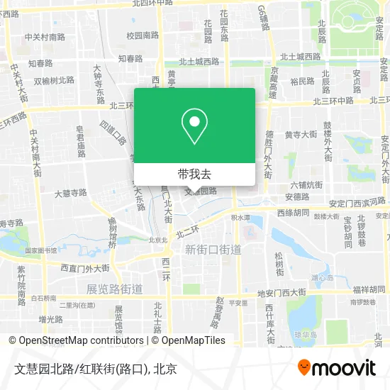 文慧园北路/红联街(路口)地图