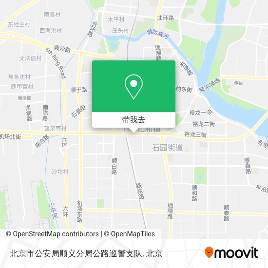 北京市公安局顺义分局公路巡警支队地图