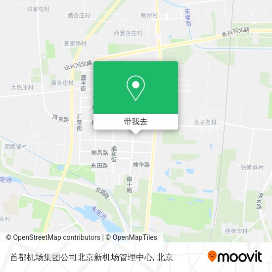 首都机场集团公司北京新机场管理中心地图