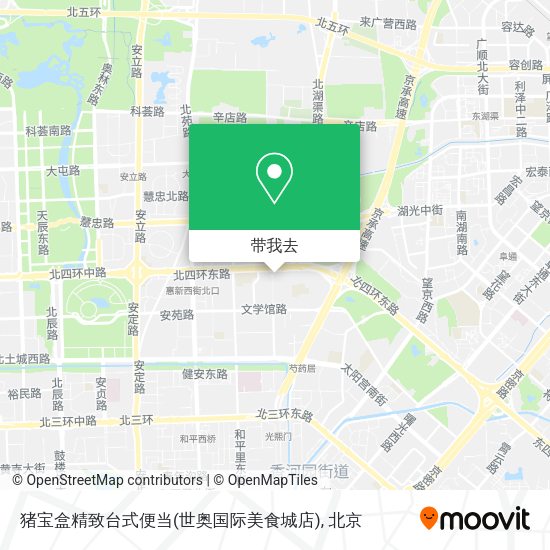 猪宝盒精致台式便当(世奥国际美食城店)地图