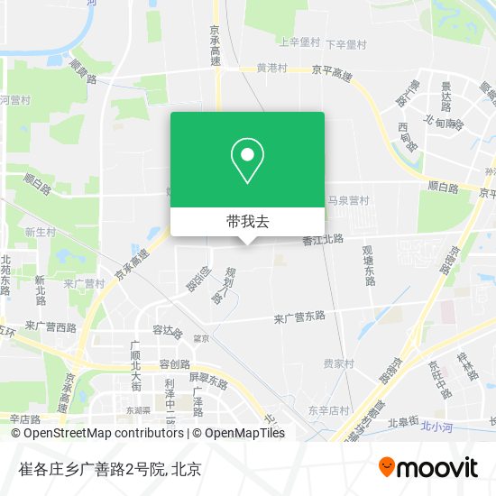 崔各庄乡广善路2号院地图
