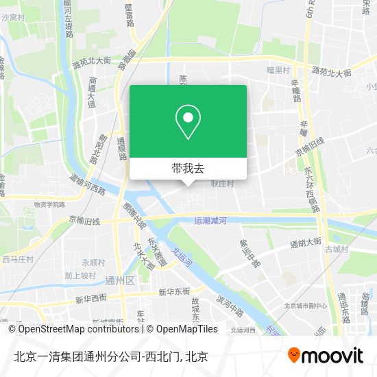 北京一清集团通州分公司-西北门地图