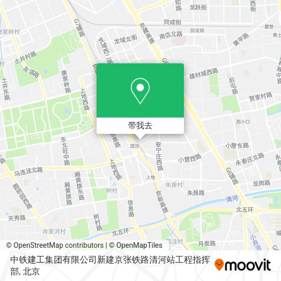 中铁建工集团有限公司新建京张铁路清河站工程指挥部地图