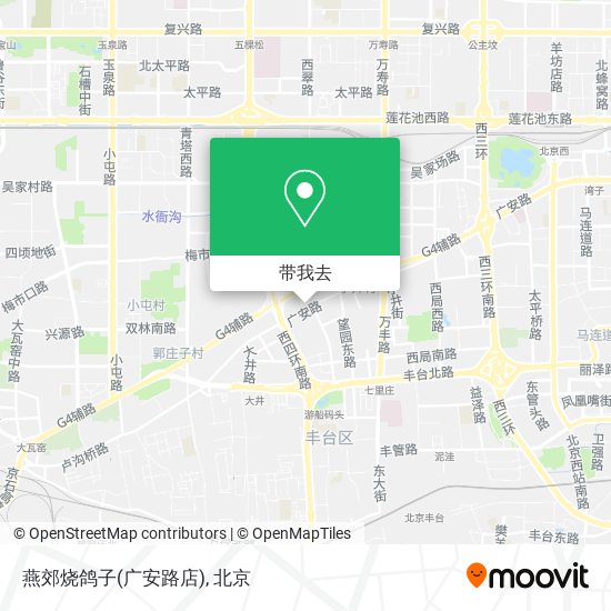 燕郊烧鸽子(广安路店)地图