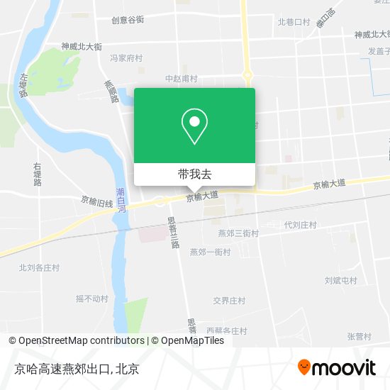 京哈高速燕郊出口地图
