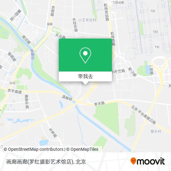 画廊画廊(罗红摄影艺术馆店)地图