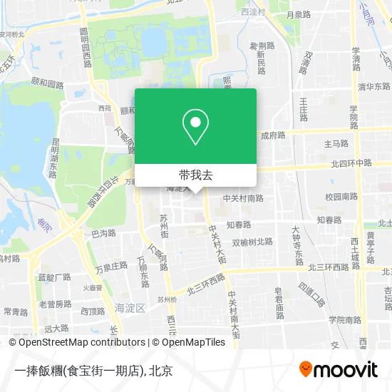一捧飯糰(食宝街一期店)地图