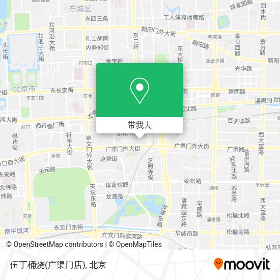 伍丁桶烧(广渠门店)地图