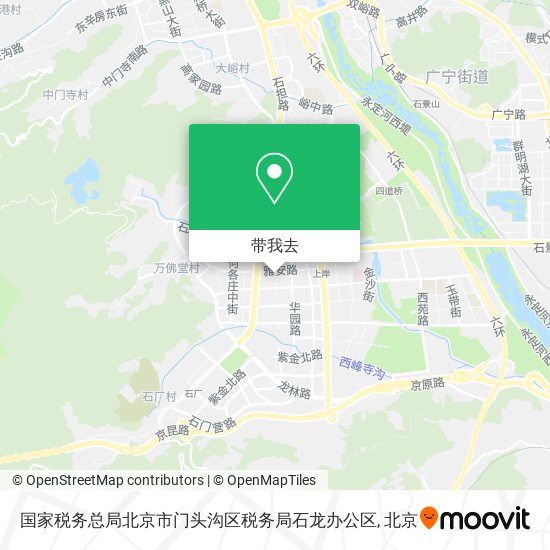 国家税务总局北京市门头沟区税务局石龙办公区地图